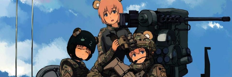 goog2590's profile banner image