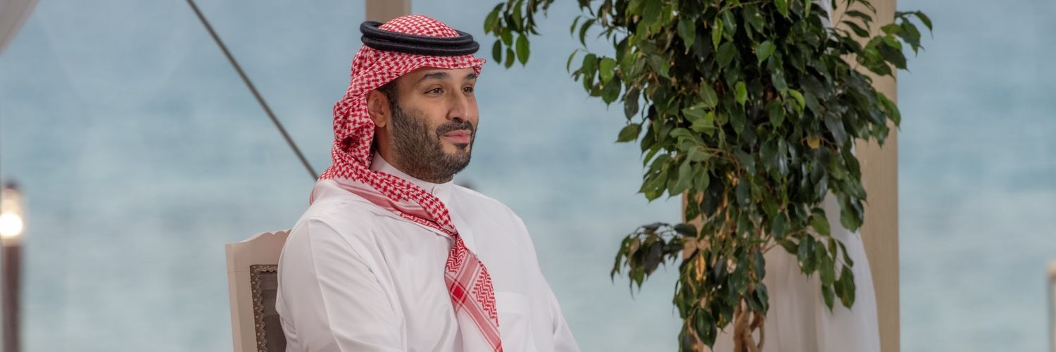 ..خالد Khaled banner