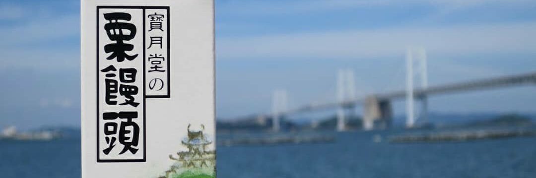 hougetudou60000's profile banner image