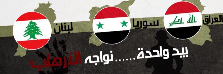Iman84NL's profile banner image