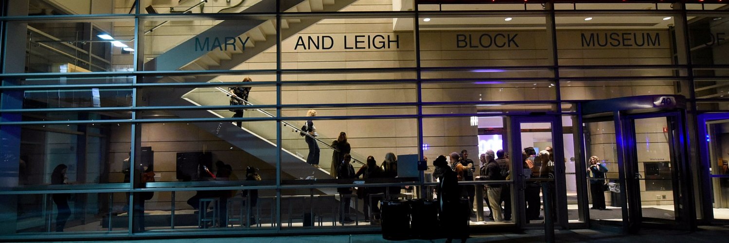 The Block Museum banner