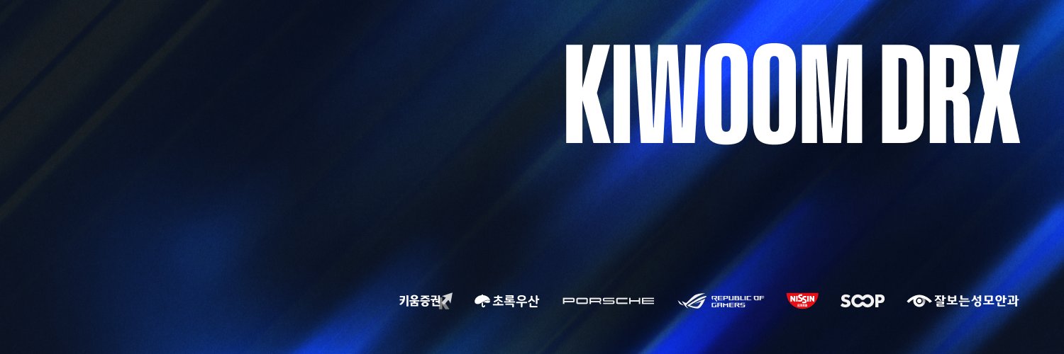 KIWOOM DRX League of Legends 的个人资料封面