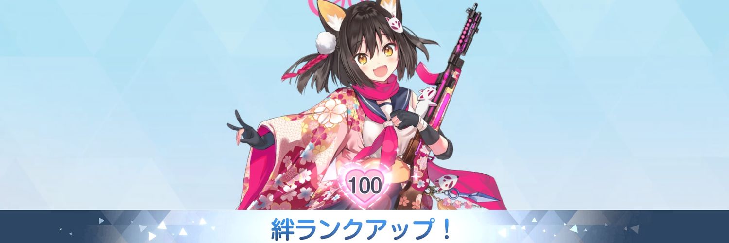 karon_cha's profile banner image