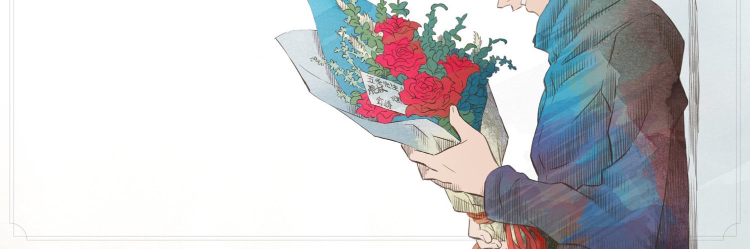 423_88_920's profile banner image