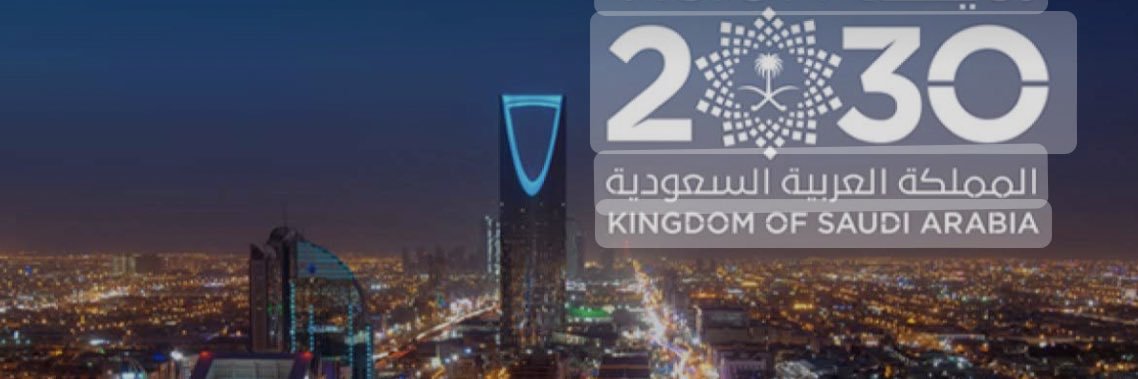 م. عبدالله الهرمه banner