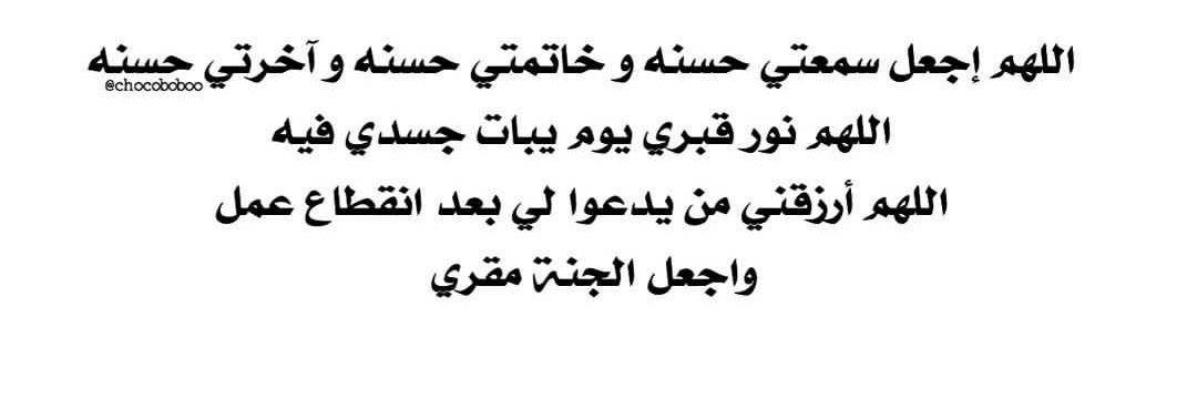 مَغنى عود banner