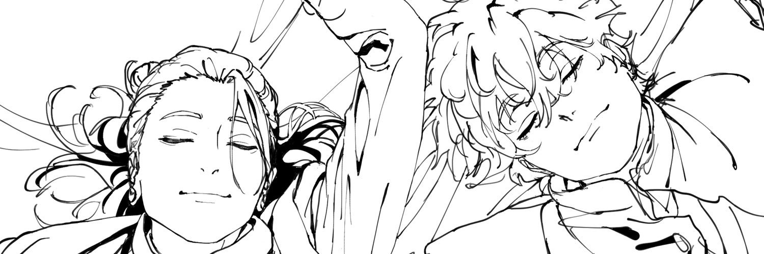 ‧͙⁺˚*･༓☾ cin ✧.｡.:* banner