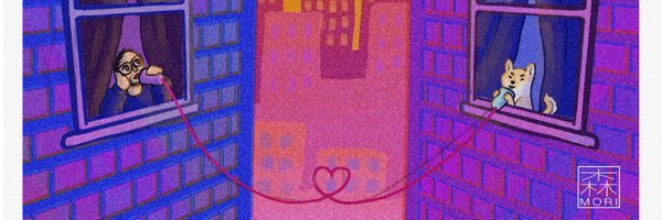 SebBird95 Profile Banner