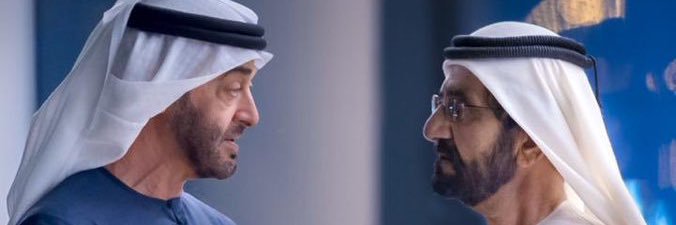 AAldhabyani's profile banner image