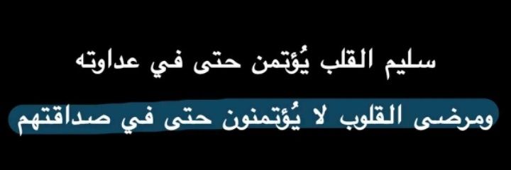 . banner