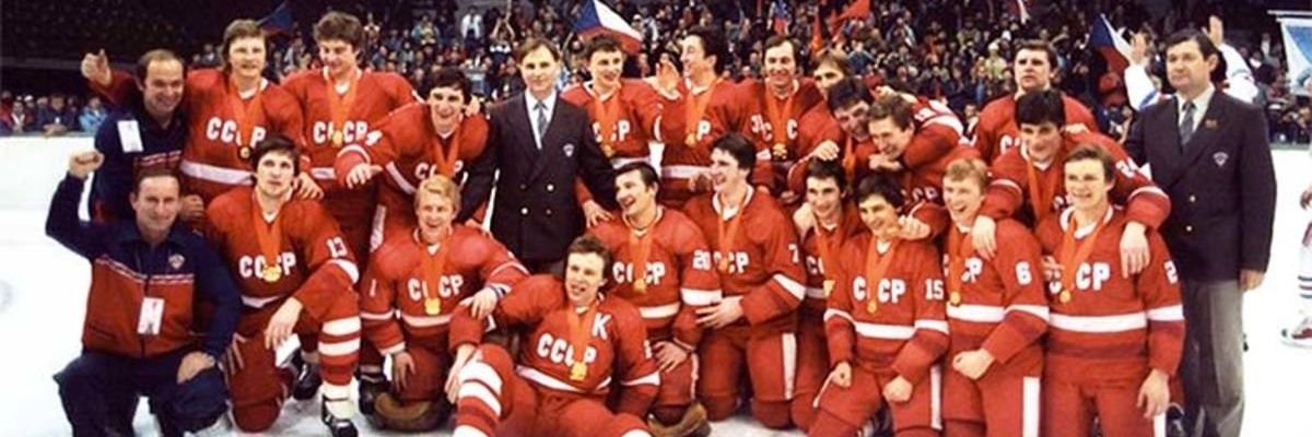 Red Army Hockey Club🔻 banner