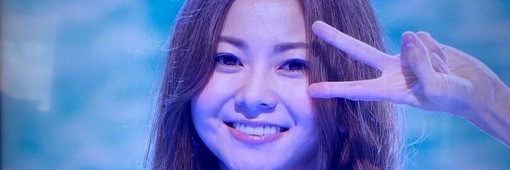 けんけん banner