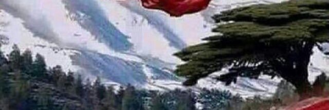 Lika2o's profile banner image