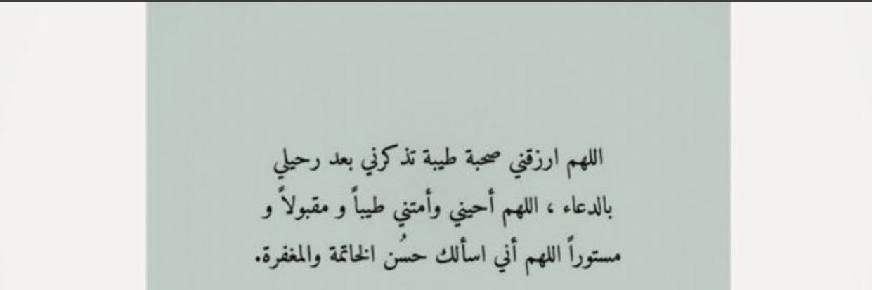 kh_nihad's profile banner image