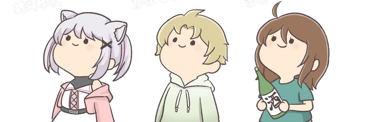 かまてつ👾 banner