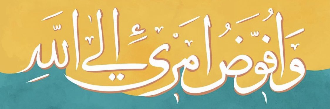 afnanazzaid's profile banner image