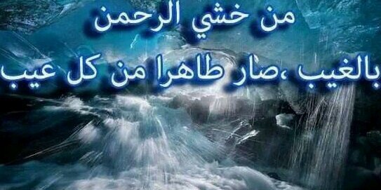 ayman4242's profile banner image