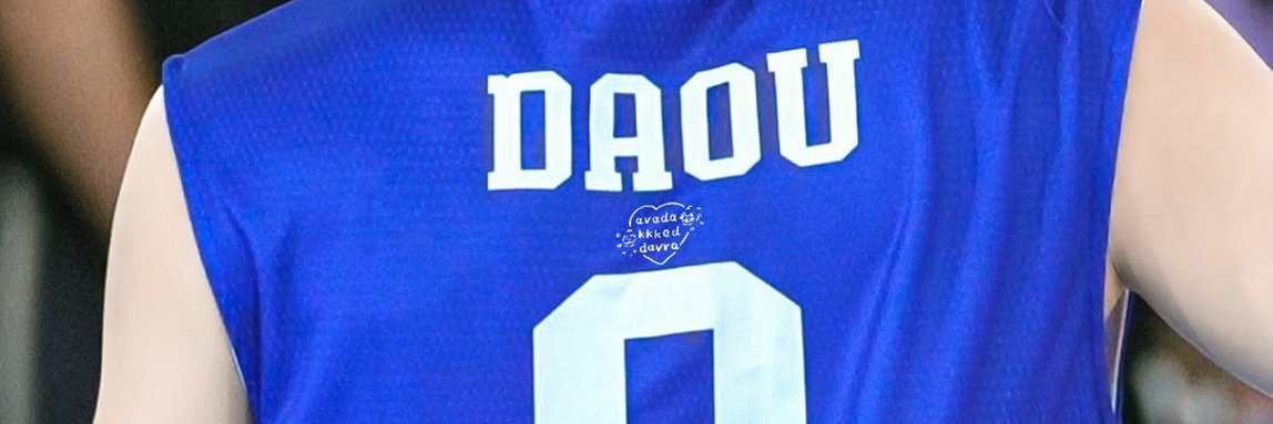 P'Ou Is my Patronus 🦹💫 banner