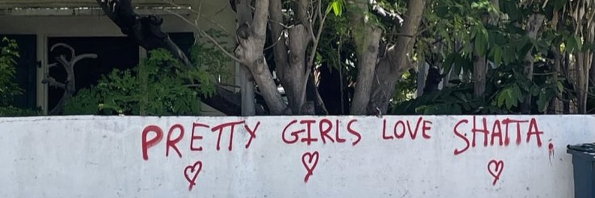 ITG banner