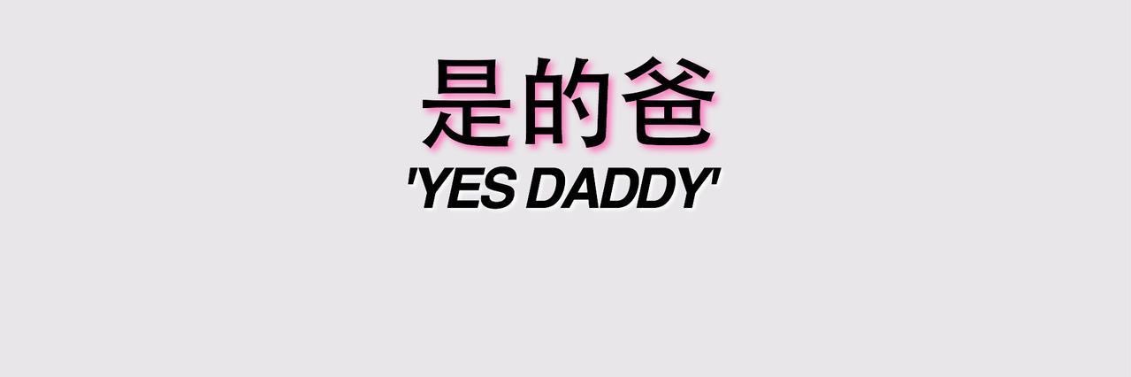 DaddyWins_'s profile banner image