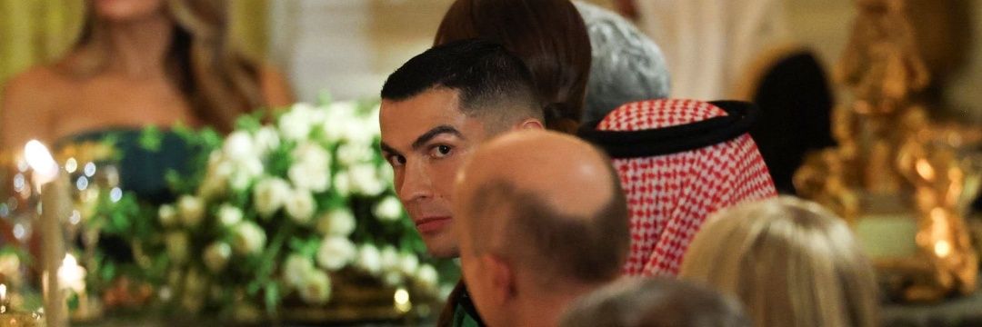 محمدڤيتش banner