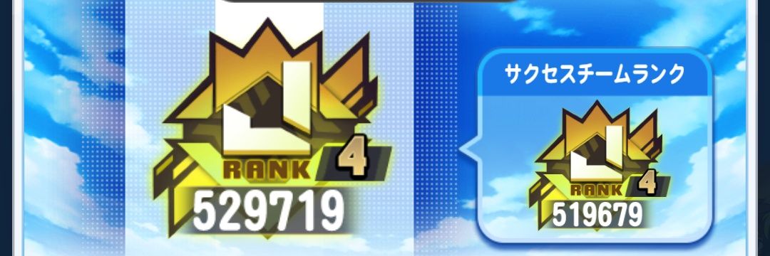 takeru347's profile banner image