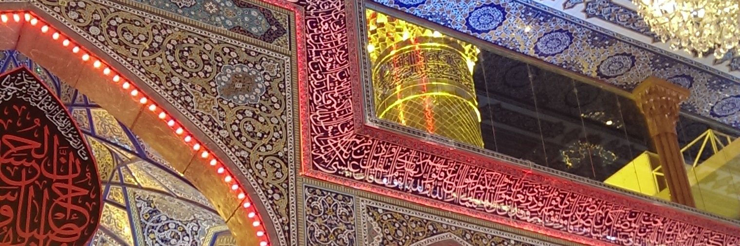 Karbala12_'s profile banner image