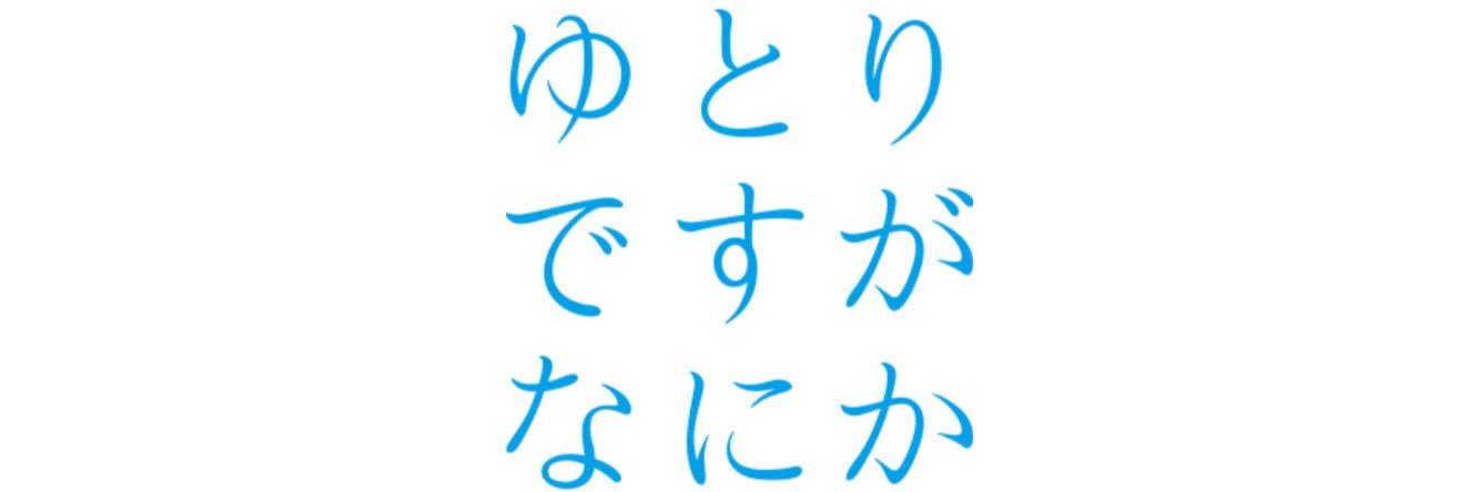 6002_acky's profile banner image