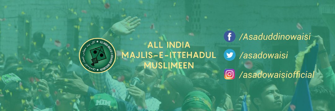 AIMIMNEWSPAPER's profile banner image
