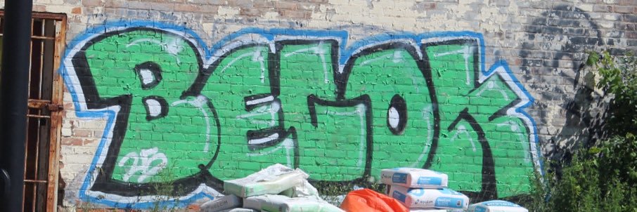 KevProFilm's profile banner image