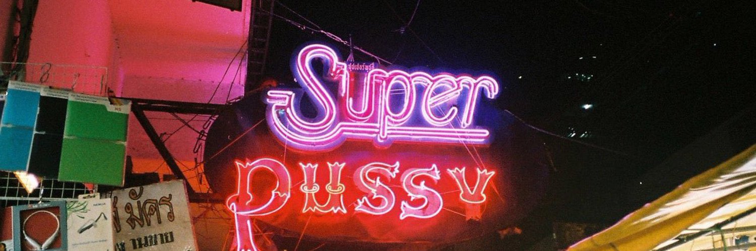 Prettygalky's profile banner image