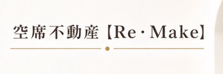 rf_room's profile banner image