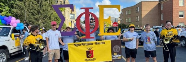 BWSigEp Profile Banner