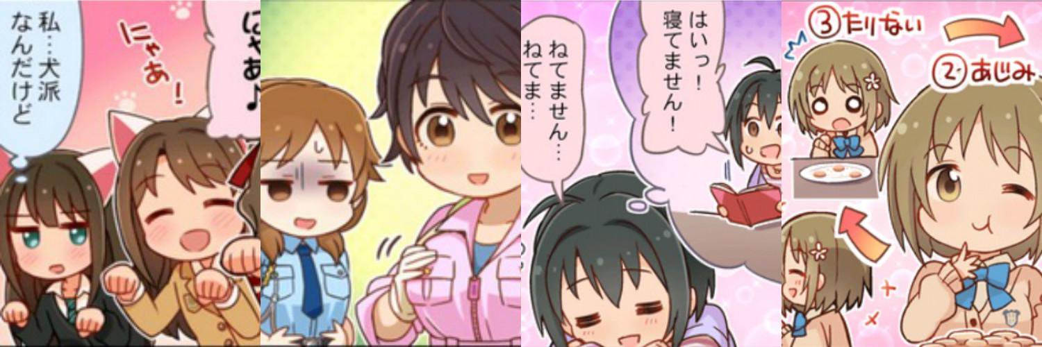 morling1023's profile banner image
