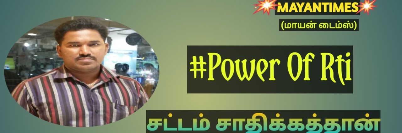 kavikasi's profile banner image
