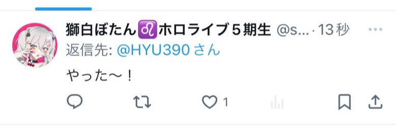 HYU390's profile banner image