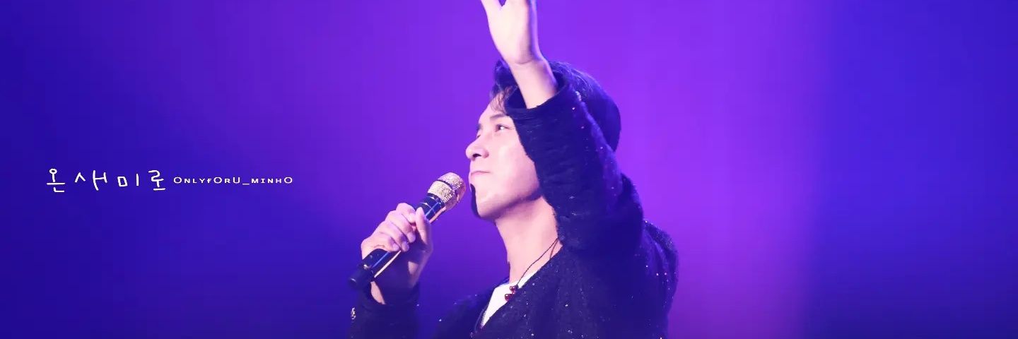 OnlyfOrU_minhO's profile banner image
