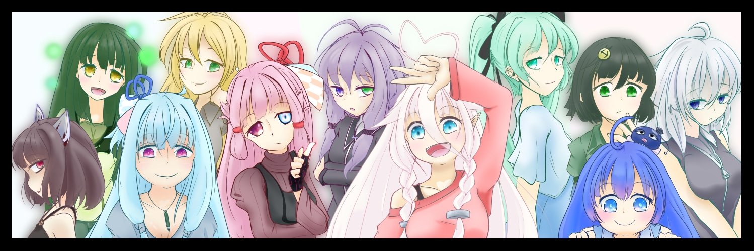 SirayuiEllen's profile banner image