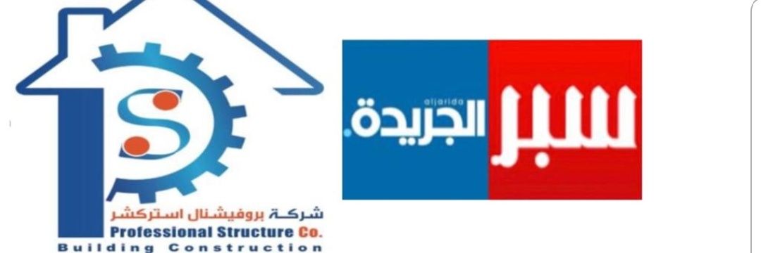 حمود حطاب العنزي 🇰🇼 banner