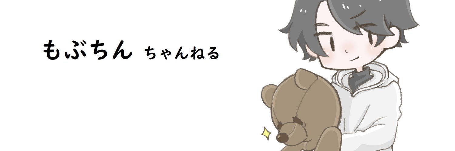 mob_chin's profile banner image