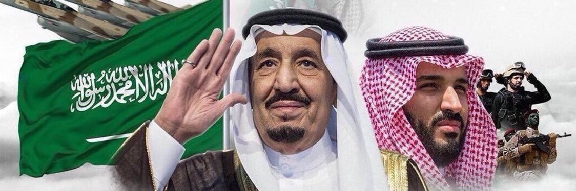 SaudhrbiS's profile banner image