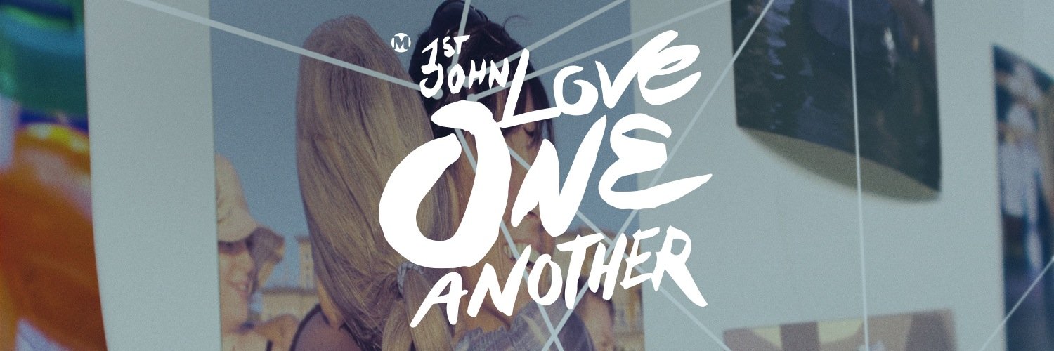 Mars Hill Church SAM banner