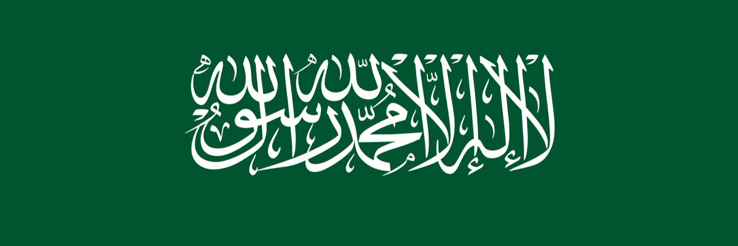 majeed60006's profile banner image