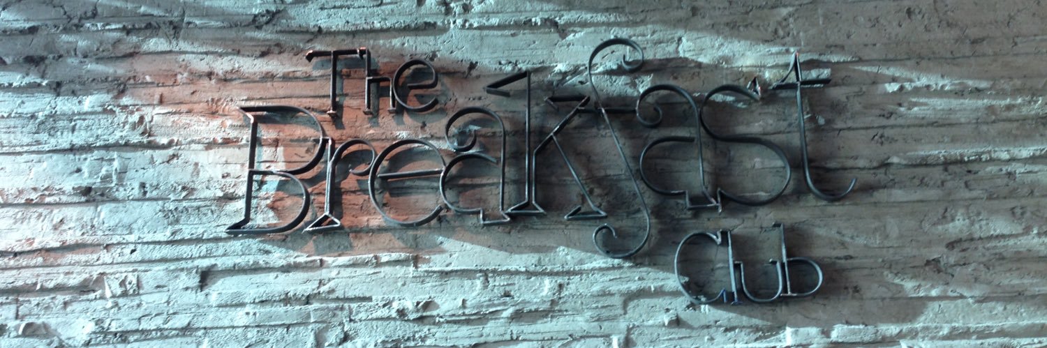 BreakfastClubKW's profile banner image