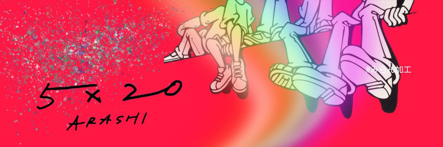 yumipa7's profile banner image