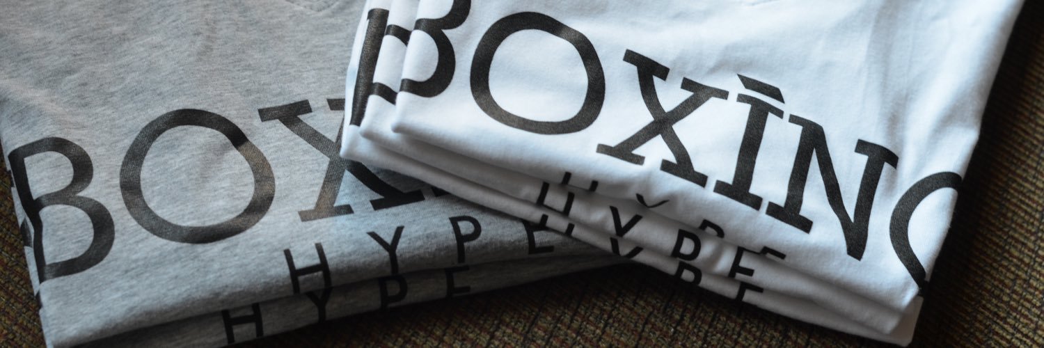BoxingHypeStore.com banner