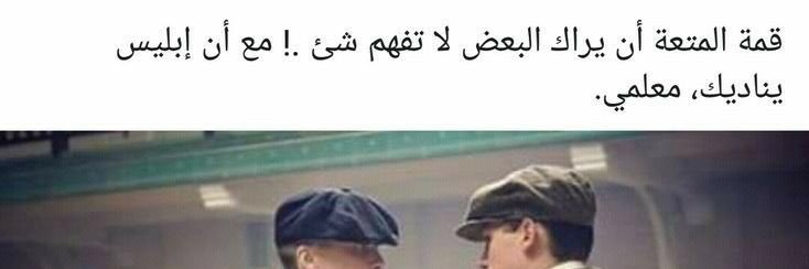 alSaadi8889's profile banner image