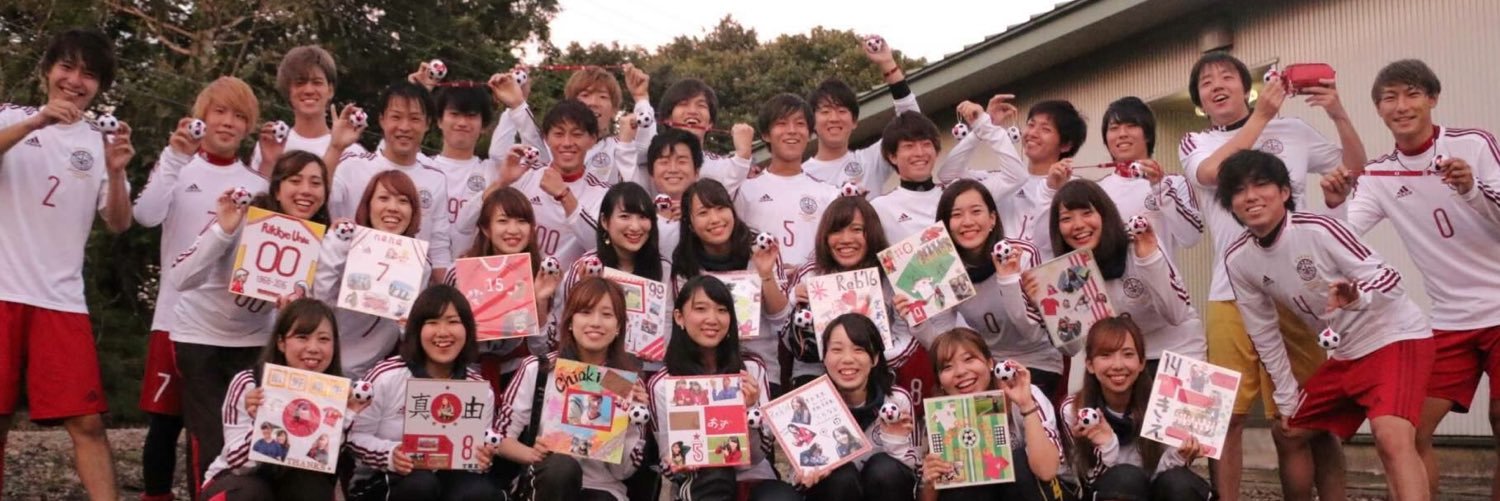 naotrm7's profile banner image