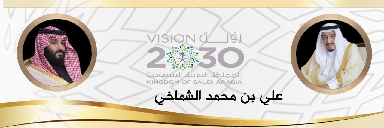 alim371's profile banner image