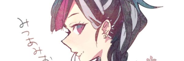 xMusicRock_'s profile banner image